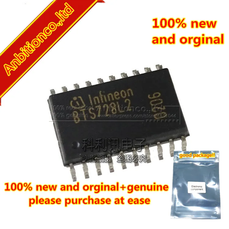 2pcs 100% new and orginal BTS728L2 SOP-20 Smart High-Side Power Switch Two Channels: 2 x 60m Status Feedback in stock