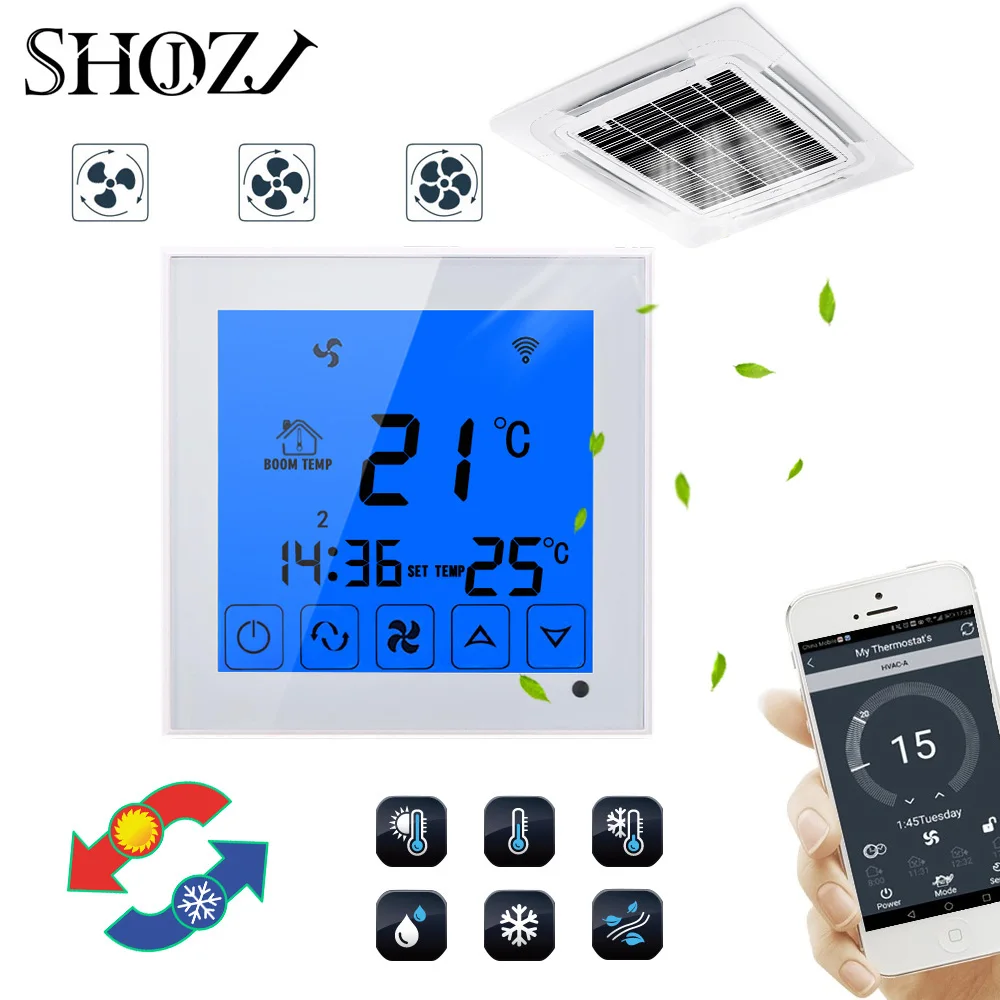 

APP WiFi Thermostat Fan Central Air conditioner Cooling Heating Remote Control by Smartphone programmable FAN 2P 4P SMART house