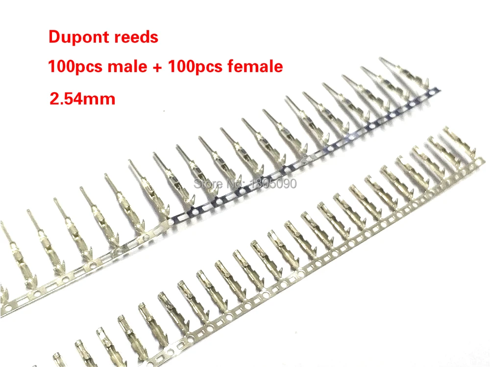 

100pcs male + 100pcs Female 2.54mm Dupont reed Dupont Jumper Wire 2.54 Dupont languette Connector Terminal Pins Crimp