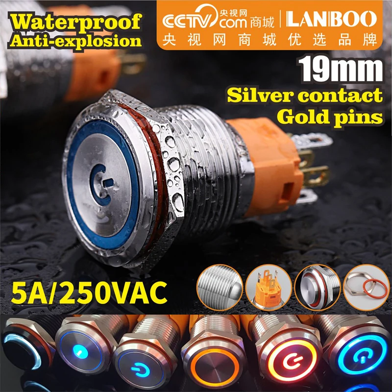 LANBOO 19mm flat symbol Led Lighted Momentary or Latching Metal push button switch with IP65