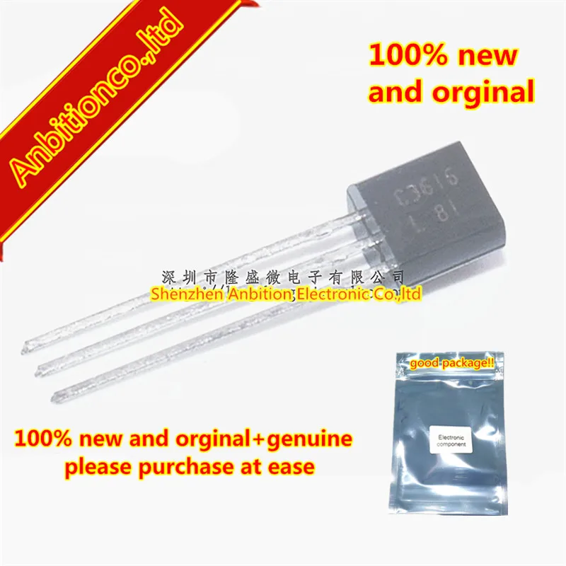 

20 шт. 100% новый и оригинальный C3616 2SC3616 TO-92 NPN КРЕМНИЕВЫЙ ТРАНЗИСТОР в наличии