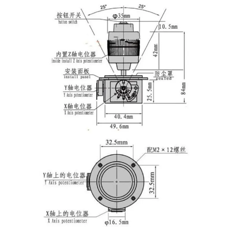 4-axis potentiometer Joystick 4D JH-D400X-R4/R2 Rocker hall joystick dimensional resistance 5K 10K sealed with button Switch