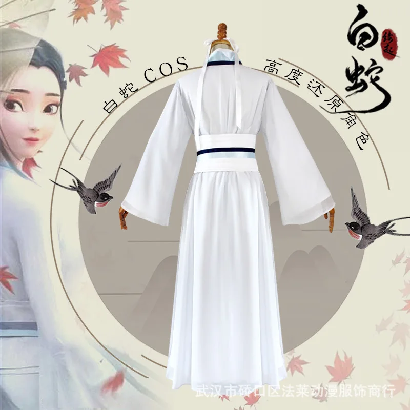 Madame White Snake Cos White Snake costumi Cosplay Chinese Love Story BaiSuZhen Cos bianco abito lungo parrucca copricapo