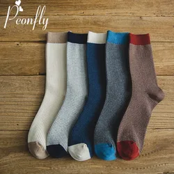 PEONFLY New Fashion Harajuku High Quality Short Socks Men Solid Stitching Color Casual Comfortable Breathable Cotton Socks Male