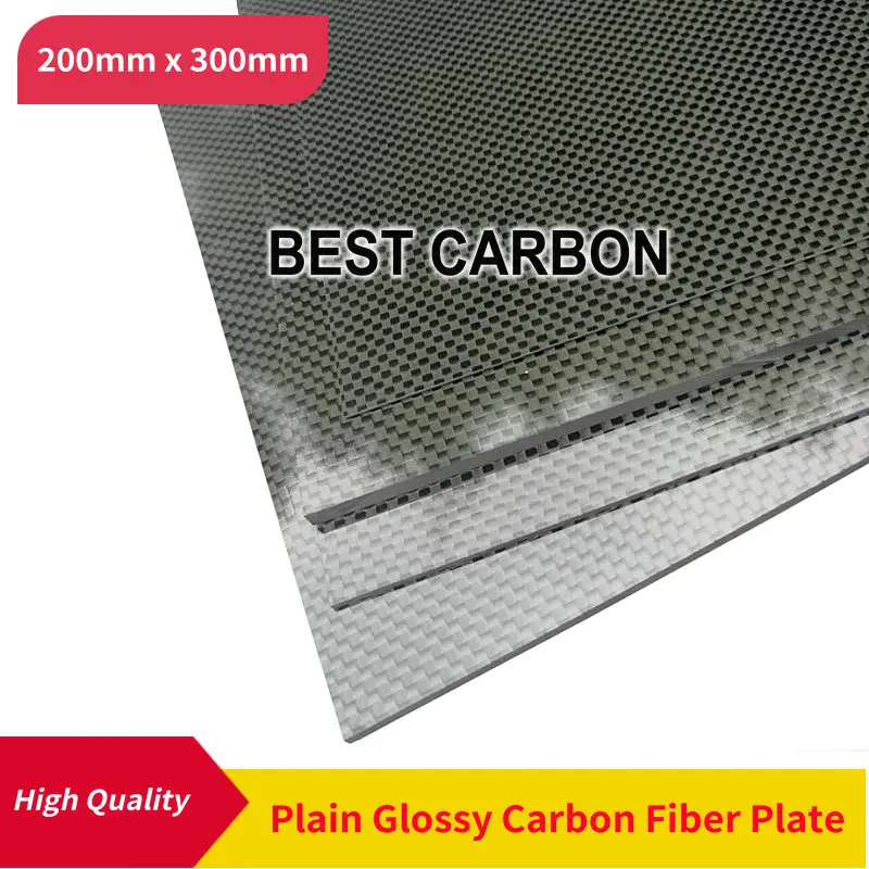 Free Shipping 200mm x 300mm 3K Plain glossy 100% Carbon Fiber Plate, laminate plate, rigid plate , car board , rc plane plate