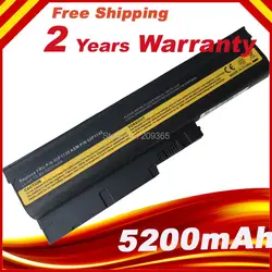 SeagullStar 5200mAh Battery for IBM ThinkPad R60e R61e R61i T61 T61p T60 T60p R500 T500 W500 SL400 SL500 SL300