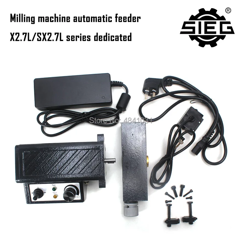 SIEG Milling Auto Feeder/Electronic Knife/Milling Machine Accessories/S/N:10306 X2.7L/SX2.7L