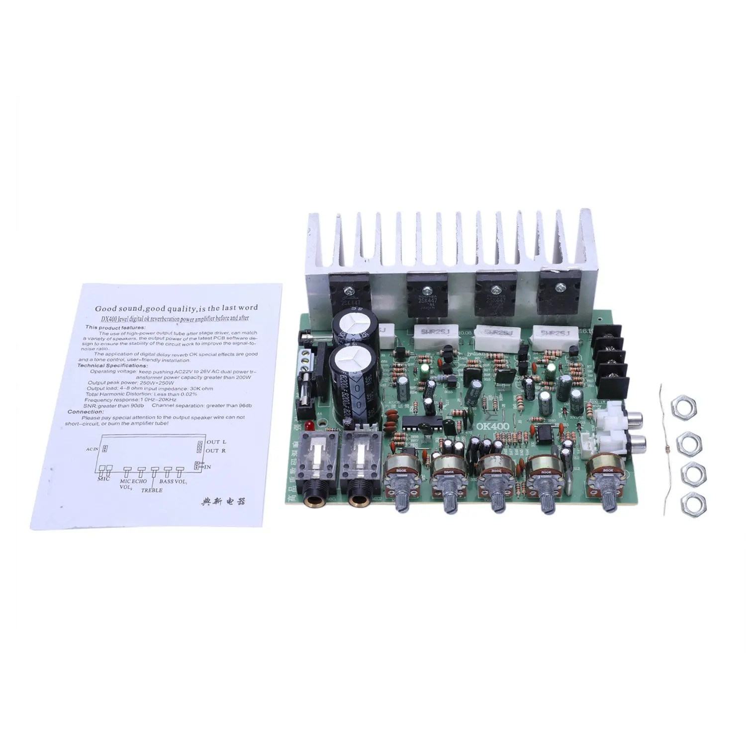 Audio Amplifier Board Hifi Digital Reverb Power Amplifier 250W X 2 2.0 Audio Preamp Rear Amplification With Tone Control E3-00