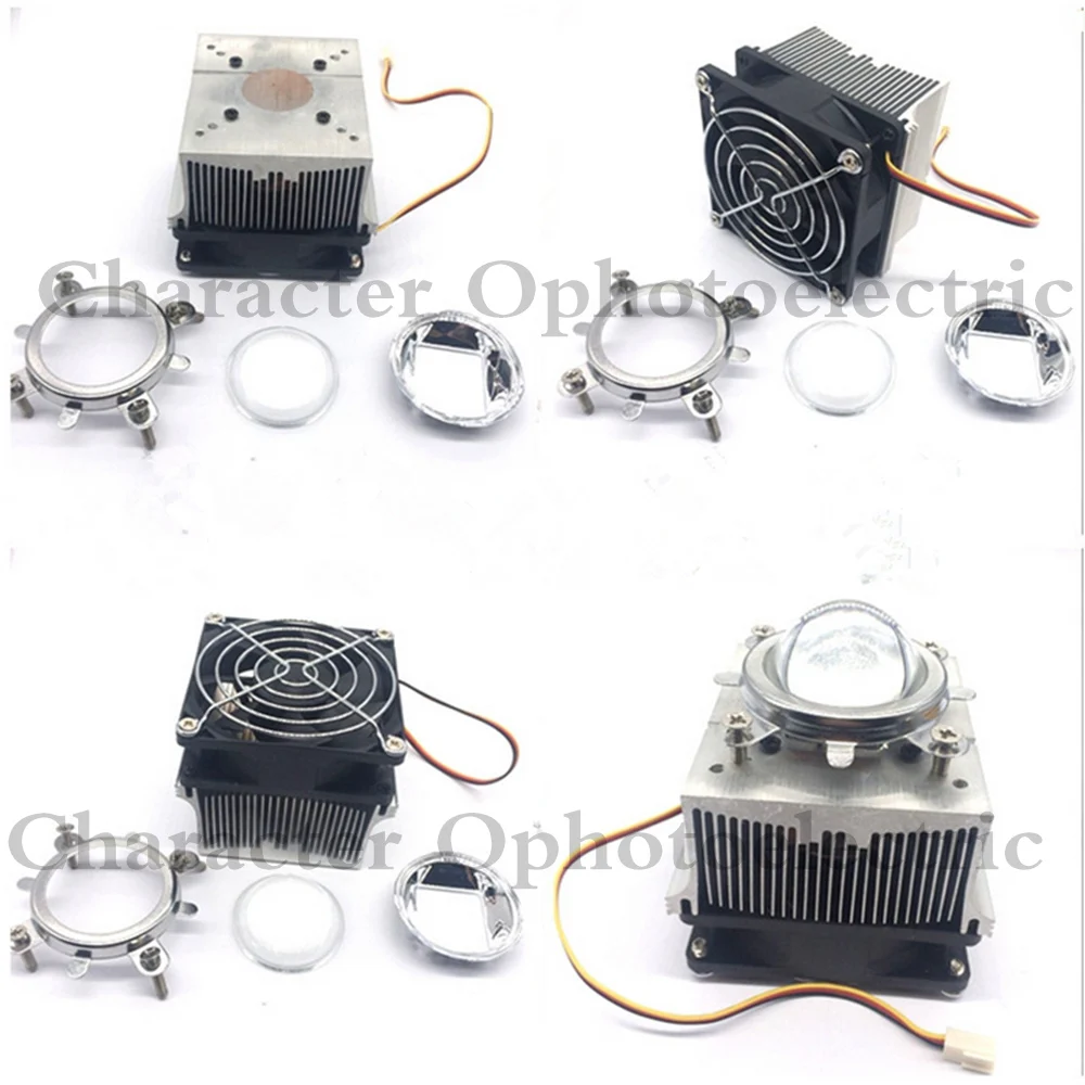 

2pcs LED Heatsink Cooling Radiator + 60 90 120 Degrees Lenes + Reflector Bracket + Fans For High Power 20W 30W 50W 100W LED