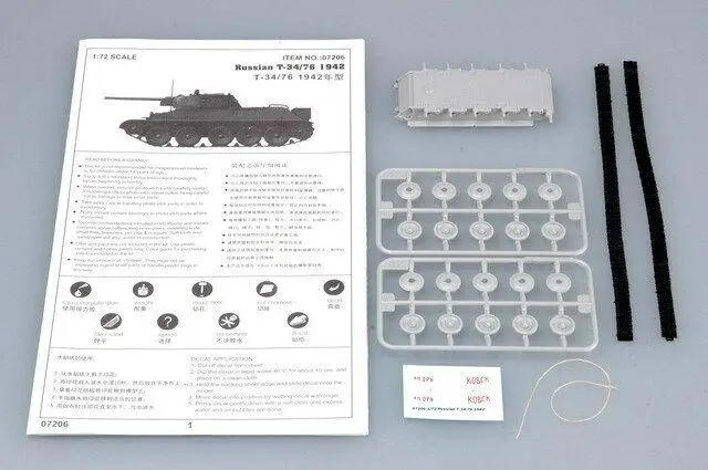 Trumpeter 1/72 07206 Russian T-34/76 1942