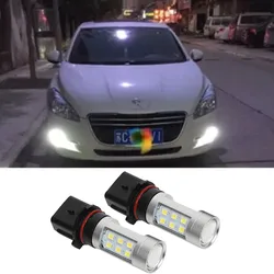 Bombilla LED de alta potencia para coche, luz diurna antiniebla, accesorios para Peugeot 508, 2011, 2012, 2013, 2014, 2015, P13W, PSX26W, 2 uds.