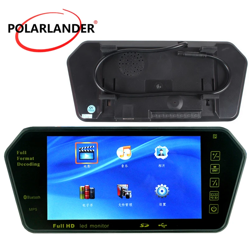 7 Inch TFT LCD 1024x600 Car rear reverse Mirror MP5 Bluetooth Car parking Monitor TF USB FM transmitter reversing priority