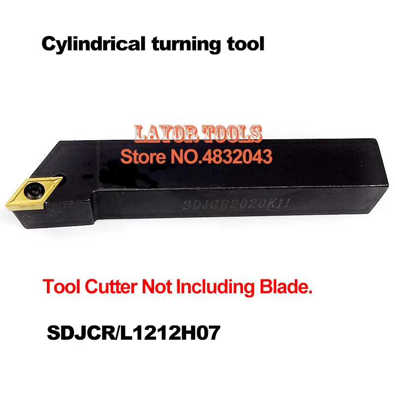 SDJCR1212H07 12*12mm Metal Lathe Cutting Tools Lathe Machine CNC Turning Tools External Turning Tool Holder S-Type SDJCR/L