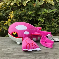 Takara Tomy Pokemon Shiny Kyogre Plush Purple Cartoon Kaiorga Stuffed Toy Cute Soft Doll 9.5