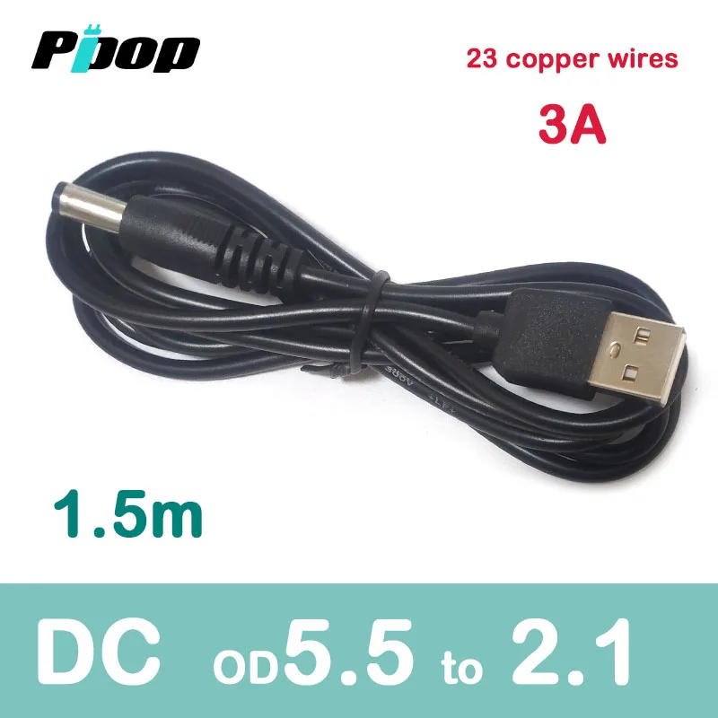 

DC 5V 12V Jack 5.5mm X 2.1mm 1.5M 3A Power USB 2.0 Multi Charger Connector Cable for MP4 Leadstar D12 D10 Table Lamp