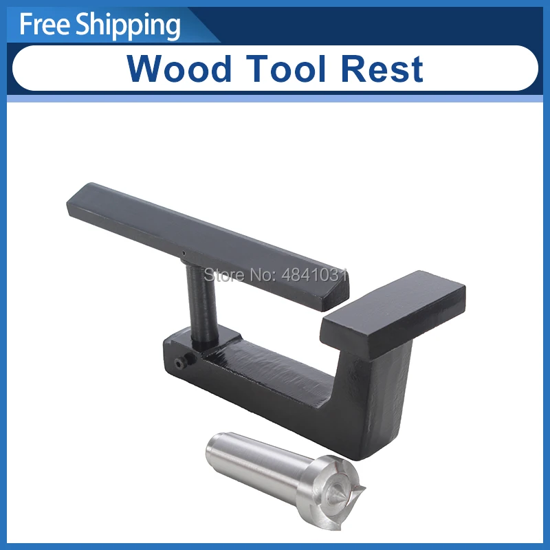 

MT3# Wood Toolrest with center/Wood Tool Rest S/N:10064 SIEG C2/SC2/C3/C4/SC4/M4/CJ0618