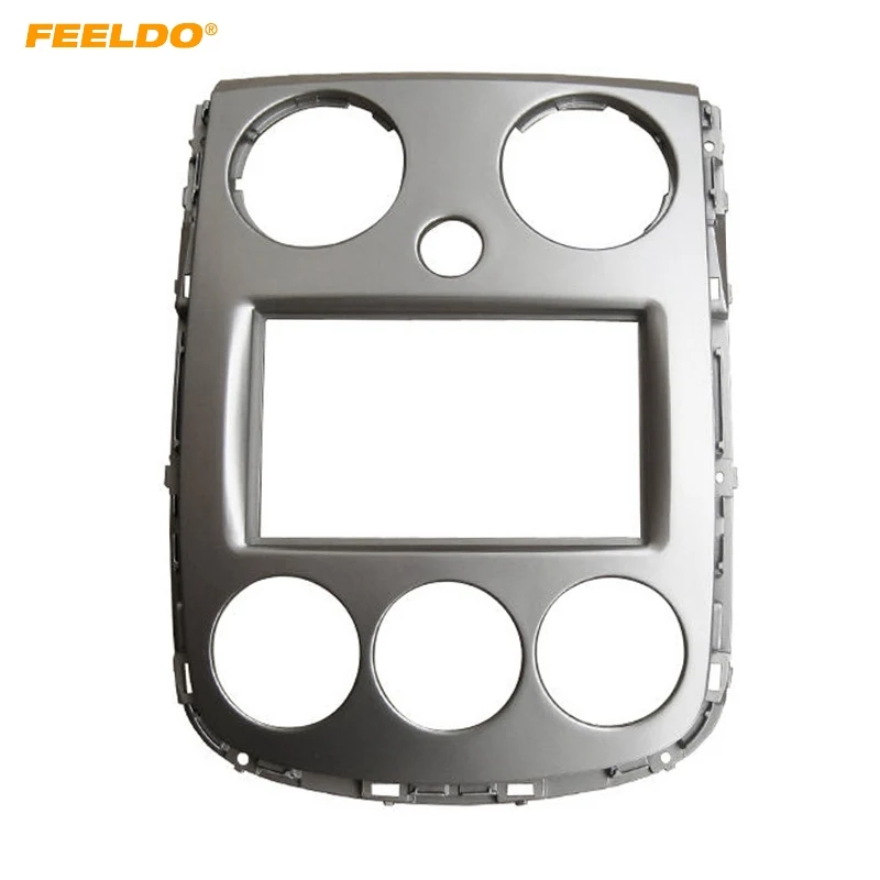 

FEELDO 2 Din Car Stereo Radio DVD Face Plate Frame for Mazda Verisa 2005+ Fascia Panel Audio Dash Installation Trim Kit #FD5015