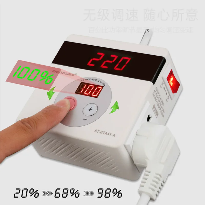 4000w Silicon Controlled Electronics Voltage Regulator Electric Machinery Adjust Speed Heating Electric Furnace Organ 220V