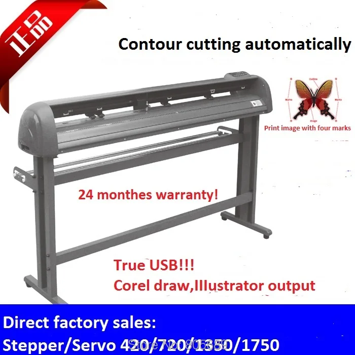 

2020 NEW Automatic Vinyl Contour Cutting graph Plotter Servo ARMS Cutting Plotter Servo ARMS,Automatic Registration Mark System