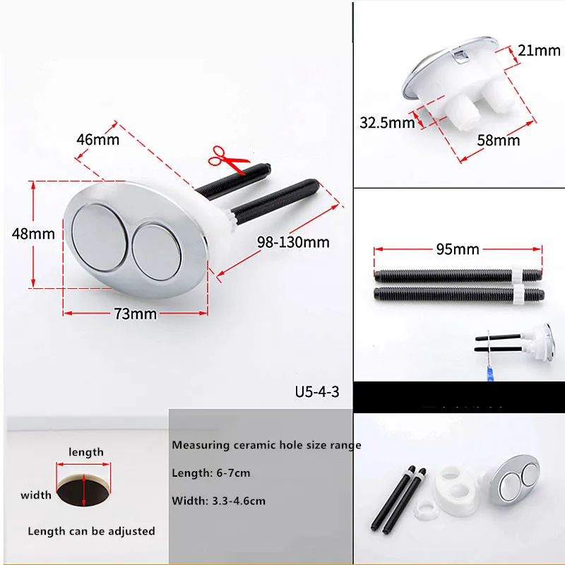 

73X48 мм хромированные овальные сиденья для унитаза, резервуар для воды, двойная кнопка, резервуар для унитаза с двойным управлением, керамическая крышка, кнопка переключения, J18265