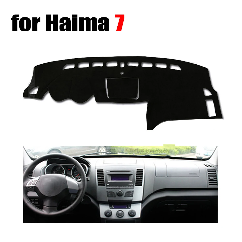 Car dashboard covers mat for Haima 7 all the years Left hand drive dashmat pad dash cover auto dashboard accessories