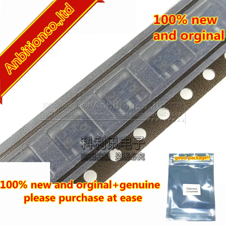 

50 шт. 100% новый и orgina 2SB1188R SOT89 шелкография BC среднеквадратный силовой транзистор (32 В, -2 А) STB1188-Rc в наличии