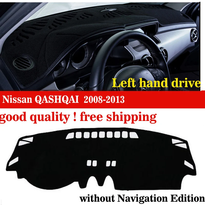 

Чехол на приборную панель автомобиля для Nissan QASHQAI без Navigation Edition 2008-2013, накладка на стол на приборной платформе