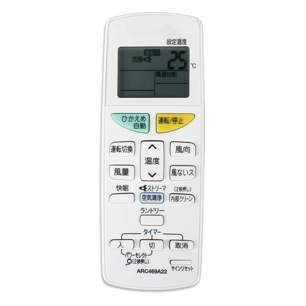 

Original Universal Remote ARC469A22 for DAIKIN A/C AC Air Conditioner remoto Controller Fernbedienung (Japanese Version)