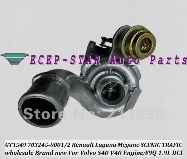 GT1549S 703245 7032… - image