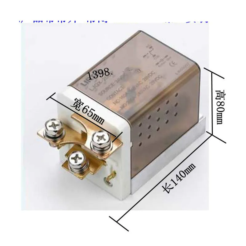 Imagem -03 - Relé de Alta Potência Jqx200f 1z Relé de Corrente 333a 189b 12v 24v Ljqx150f