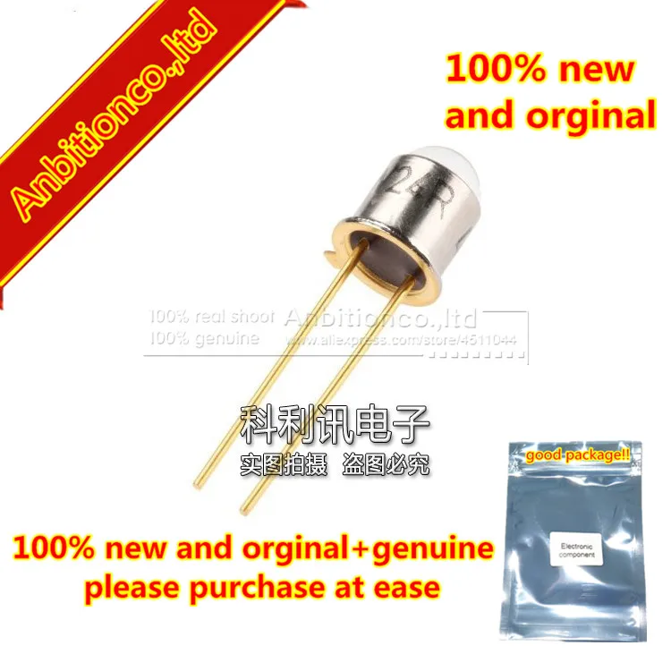 2pcs 100% new and orginal BPW24R Infrared + Visible silicon photodiode  Silicon PIN Photodiode TO-18  in stock