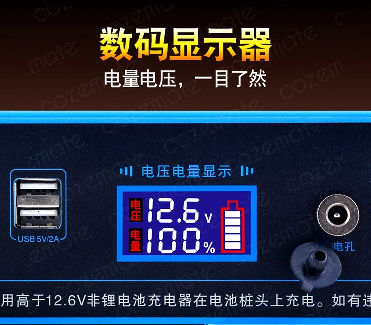 Tinggi Kapasitansi High Power 12 V 5 V USB 100AH 120AH 150AH 180 220AH Li-Polymer untuk Perahu motor Panel Tenaga Surya/Solar Panel Power Bank LED