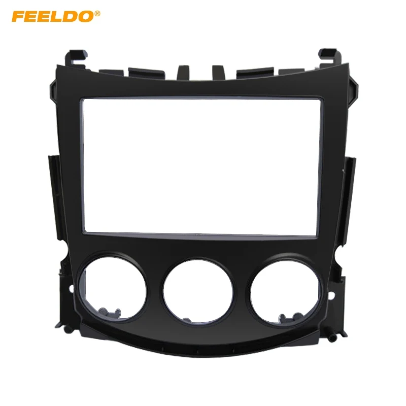 

FEELDO 2DIN Car Radio Audio Panel Plate Fascia Frame for NISSAN 370Z 2009-2012 Stereo DashBoard Fitting Adaptor Frame Trim Kit