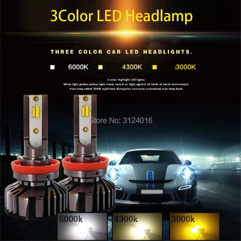 

2PC X dahosun LED car headlamp 60W KIT H7 H8 H11 9005 9006 3color Headlight yellow/warm white/pure white beam