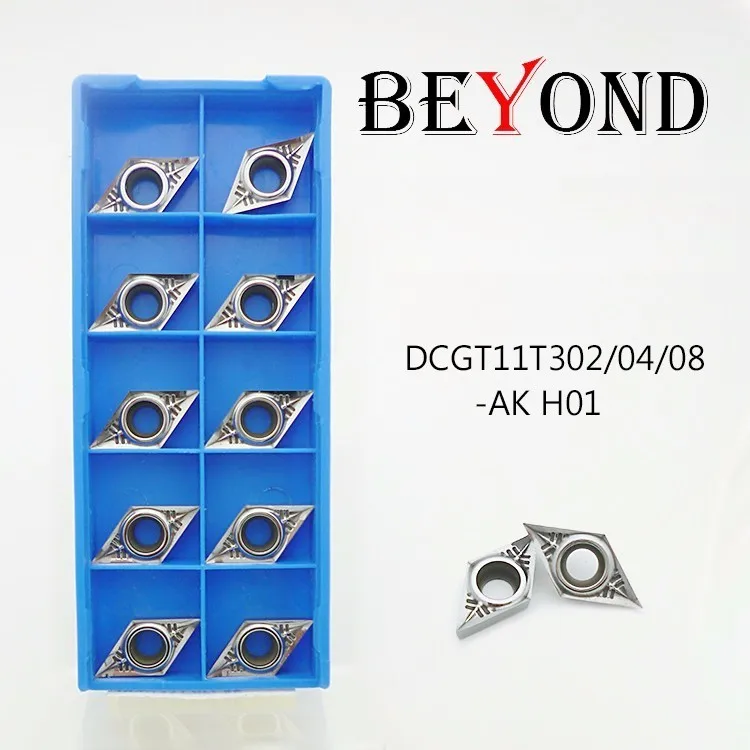 

BEYOND DCGT 11T302 11T304 DCGT11T302-AK DCGT11T304-AK 11T308-AK H01 обработки меди алюминиевого сплава токарные инструменты Токарный карбид