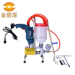 JBY618 portable polyurethane foam epoxy resin  injection machine