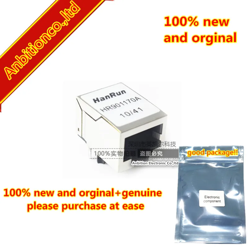 

10 шт. 100 шт. 100% новые и оригинальные HR901170A RJ45 сетевой трансформатор сетевая розетка с сетевым фильтром лампы в наличии