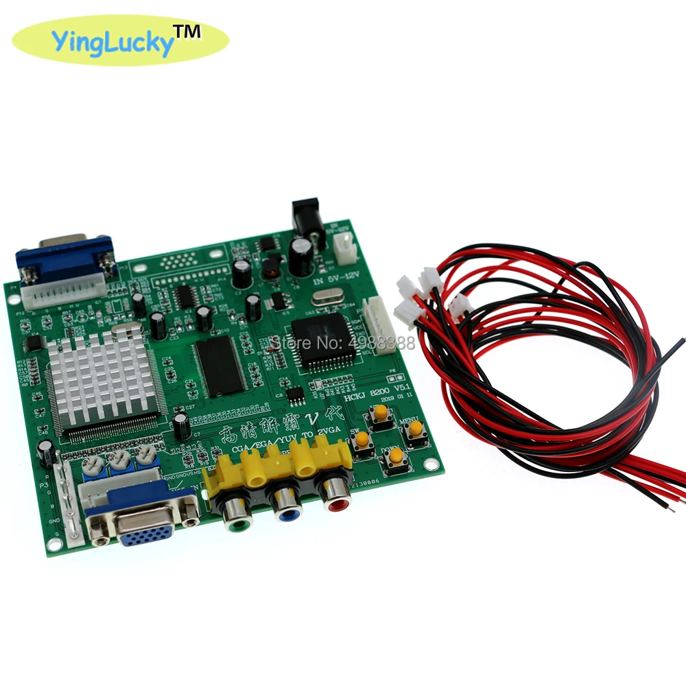 YingLucky Arcade Peças Arcade Jogo RGB/CGA/EGA/YUV Para Dupla VGA HD Conversor De Vídeo Adaptador De Placa De Jogo De Placa De Computador Placa De Vídeo