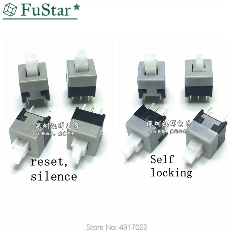 30pcs 8.5 * 8.5 MM  Latching Push Button Switch 8.5*8.5mm DIP 3pin 8.5x8.5MM Self-Lock and Momentary Square Switch 8.5*8.5 mm