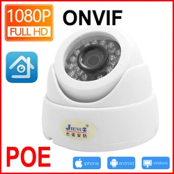 JIENUO Ip Camera Poe Cctv Security Video 720P 960P 1080P Surveillance IPCam Infrared Home Surveillance 2mp Indoor Network Cam