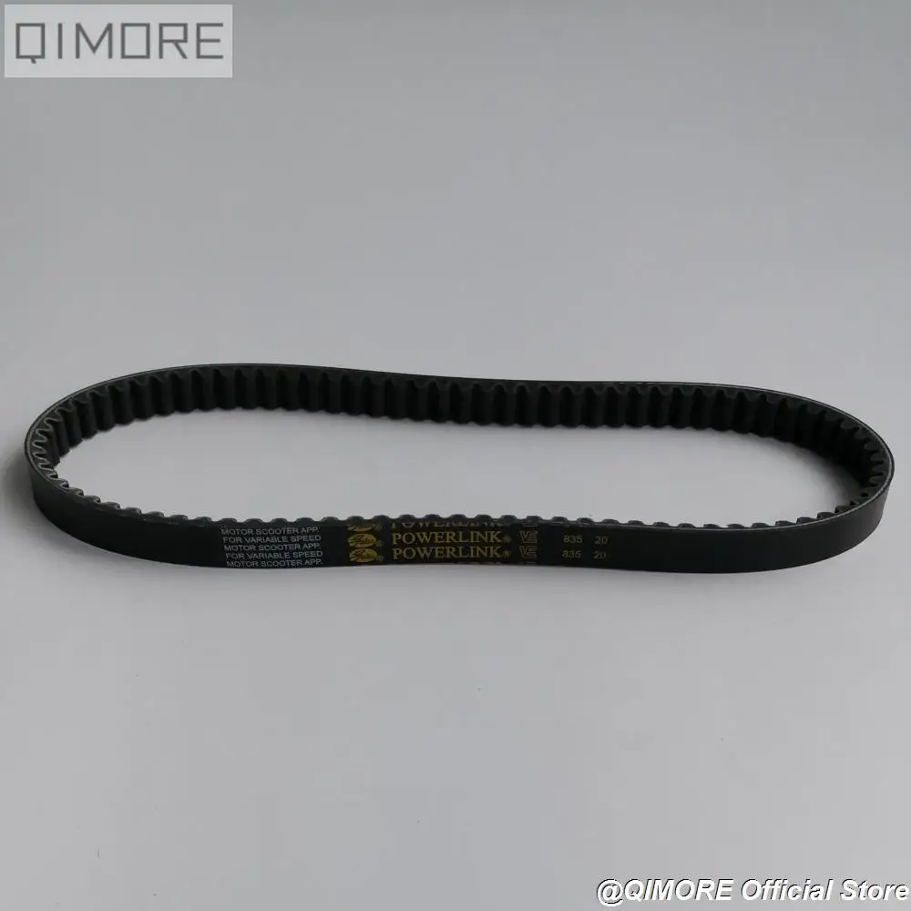 CVT Drive Belt Gates Powerlink 835 20 for Scooter Moped ATV QUAD 152QMI 1P52QMI 157QMJ 1P57QMJ GY6 125 GY6 150 Long Case Engine