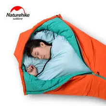 Travel Sleeping Bag Liner Portable Sheet #2
