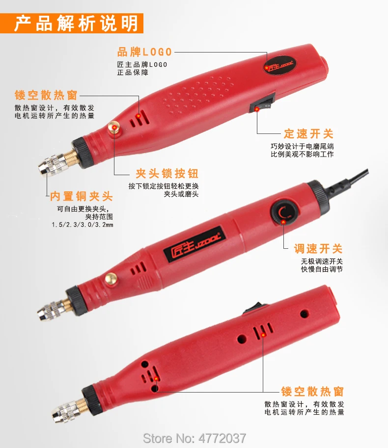 Factory Directly Electric Engraving Written Carve Jewelry Pen DIY Tool Replace Pen