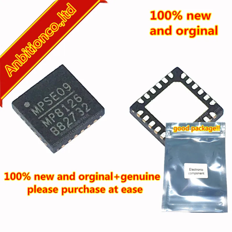 

5pcs 100% new original MP8126DR QFN in stock