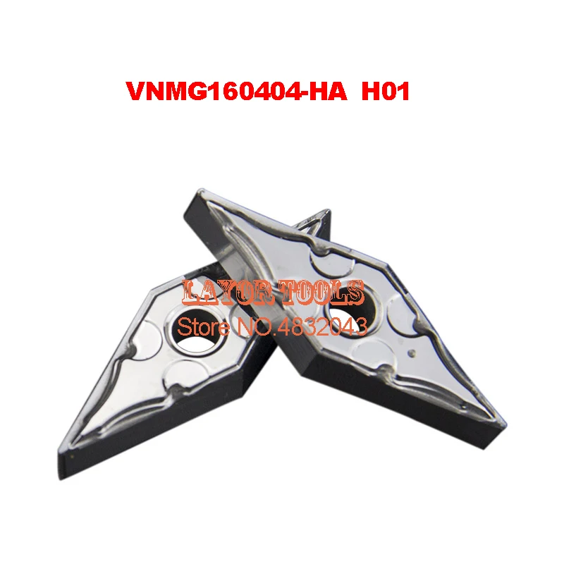 10PCS VNMG160404-HA H01,carbide Turning Inserts For Aluminum And Copper ,special Purpose Vehicle Lathe Blade