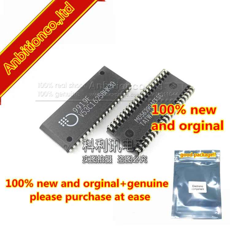 5pcs 100% new and orginal V53C16258HK30 SOJ40 HIGH PERFORMANCE 256K X 16 EDO PAGE MODE CMOS DYNAMIC RAM OPTIONAL SELF  in stock