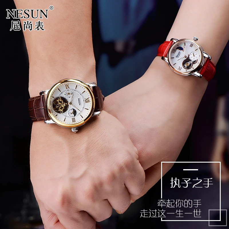 New Switzerland NESUN Luxury Brand Automatic Mechanical Men & Women Watches Sapphire Skeleton Moon Phase Couple\'s Clock N9091-L