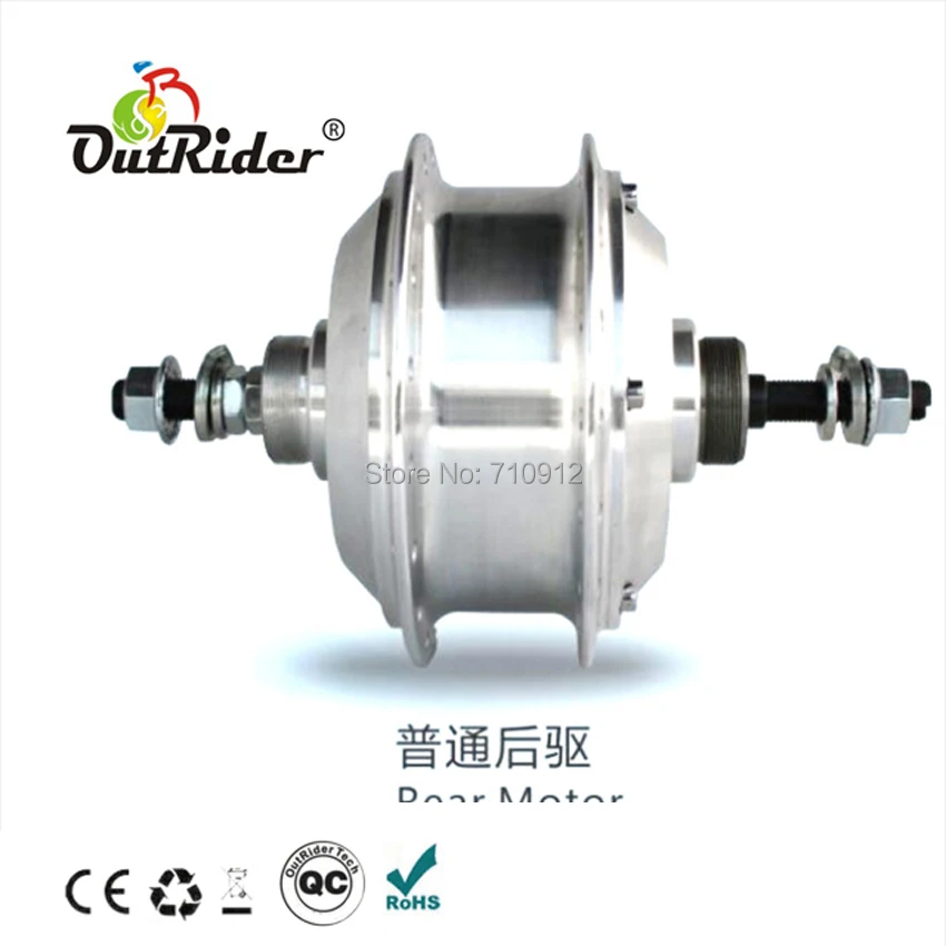 

48V250WRear Motor DC Hall/ No Hall Brushless 128 V-Brake Ebike/Electric Bike/ E-scooter/ Pedelec KIT 340rpmOR01B4