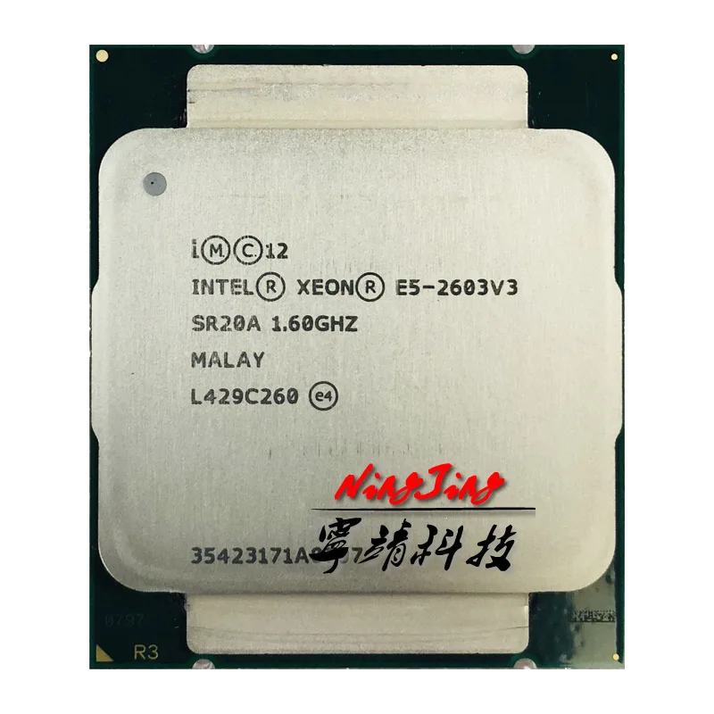 مراجعة وتحليل معالج Intel Xeon E5-2603v3: الأداء والكفاءة في متناول اليد