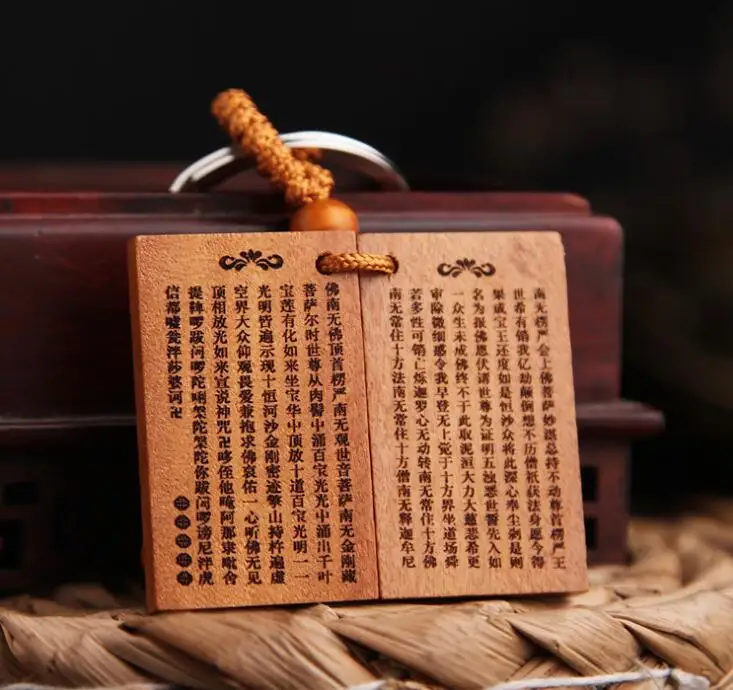 Chinese Peach Wood Carved Book Shape Pendant Buddhism Shurangama Mantra Exquisite Car Key Chain Pendant